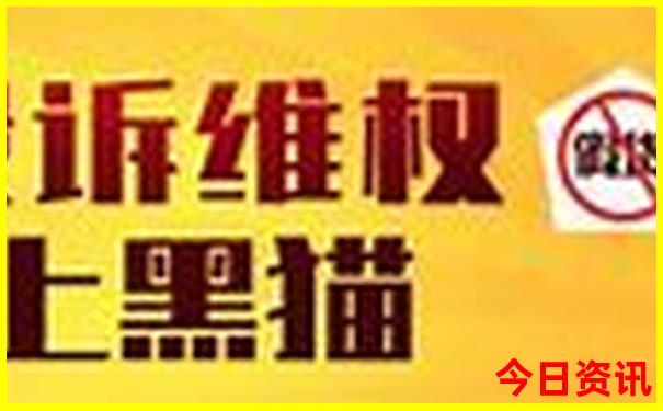 重庆周边二日游有哪些
