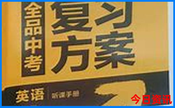 安康一日游最佳景点推荐